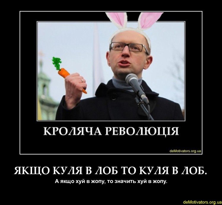 http://s00.yaplakal.com/pics/pics_original/5/3/7/2974735.jpg