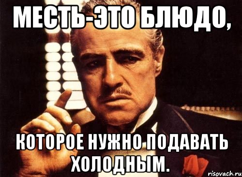 Брошенная девушка два года пугала бывшего толпой выдуманных людей