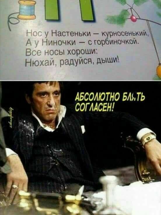 Немного картинок на вечер пятницы