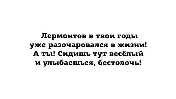 5209935.jpg
