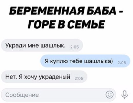 Немного бредового юмора на вечер субботы