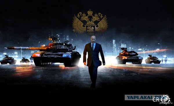 A.M.G. - Go hard like Vladimir Putin