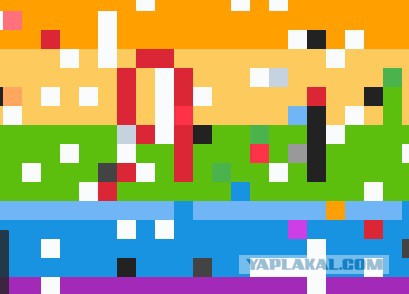ЯП-десант в атаку на Pixel Battle