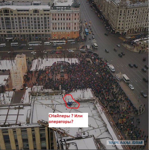 Москва, Тверская, многотысячный митинг протеста, вид сверху (снято с дрона)