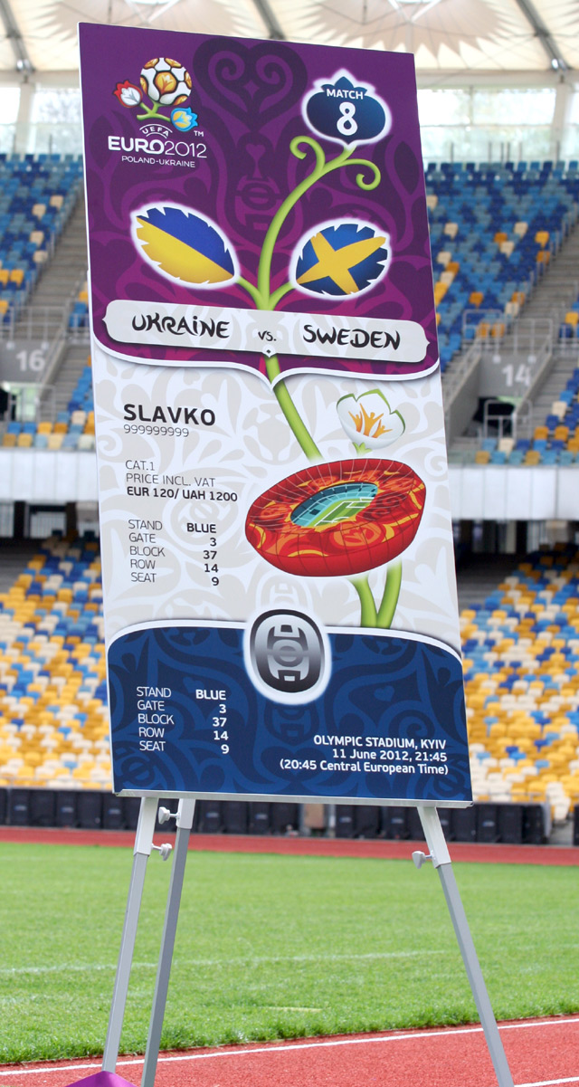 Евро-2012 (Украина - Польша)