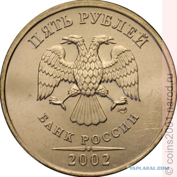 постановление вас рф 12537/09