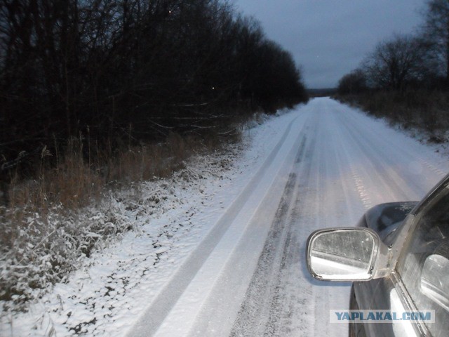 Ещё не закрыл летний сезон