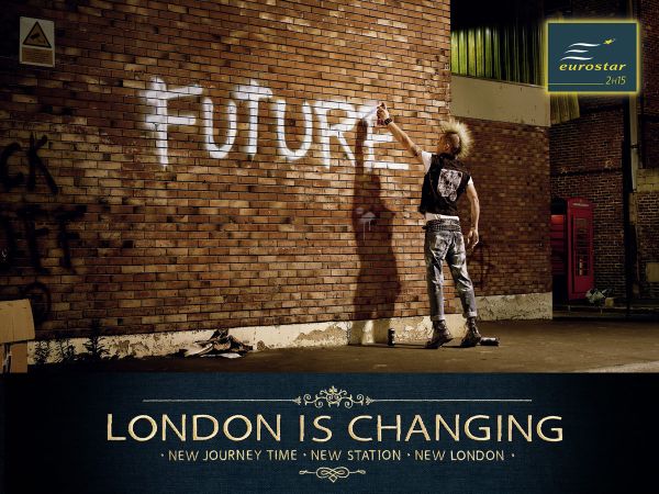 Лондон меняется