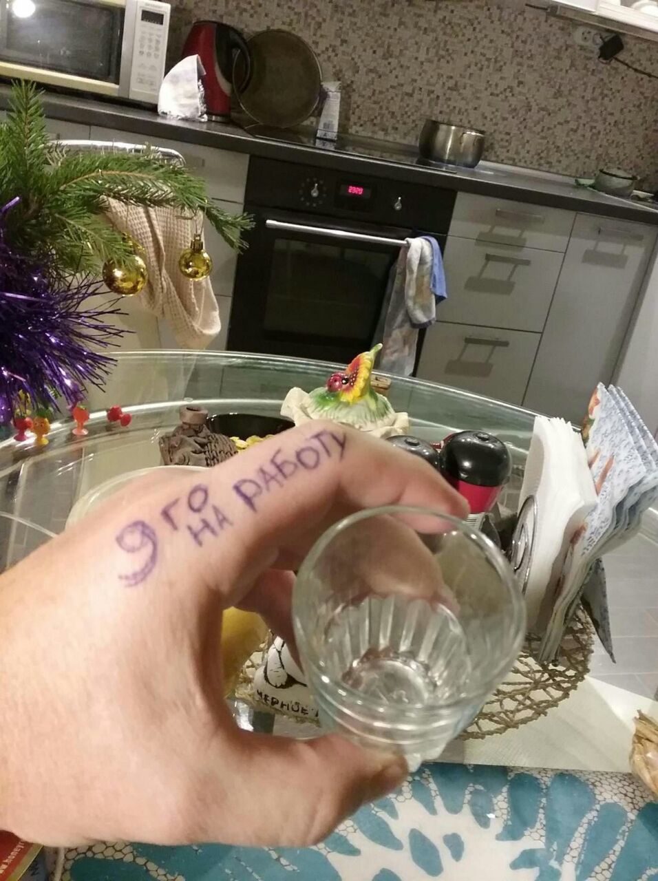 10825155.jpg
