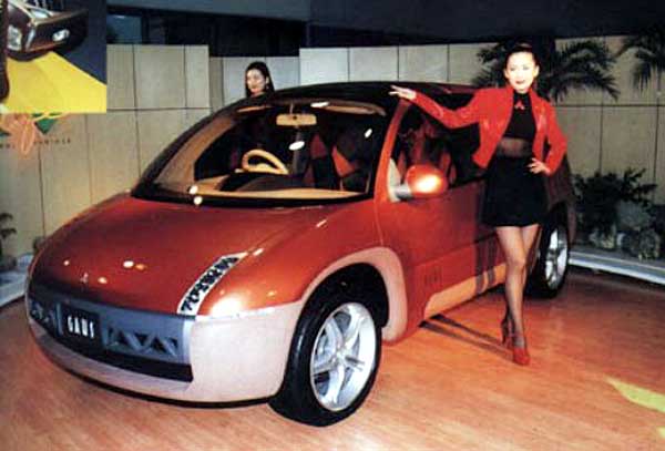 Mitsubishi: автомобили, которых не было