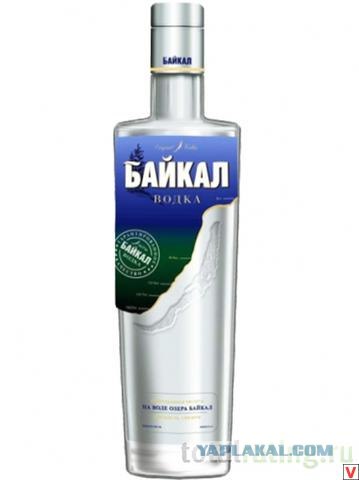 http://s00.yaplakal.com/pics/pics_original/5/5/2/1080255.jpg