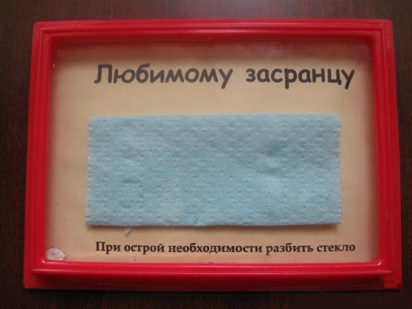 Вязаная кофточка с сердечками для девочки Узоры Все стихи Константина Симонова на одной странице
