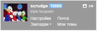 Вернул пятизначное число, спасибо за доверие