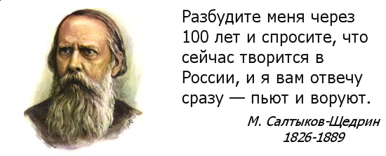 Бюджетные средства растворились в «Ультрафиолете»