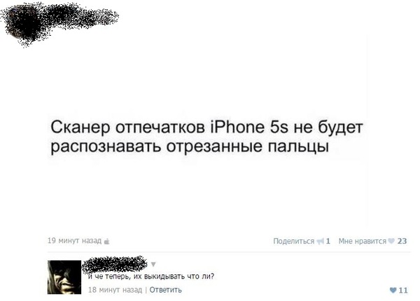 Ужасы и приколы из соцсетей 18+