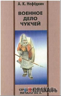 КНИГИ. Прикольные книжки. Библиотека