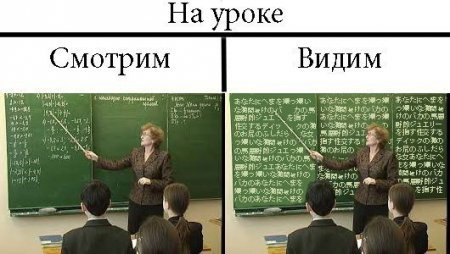 Смешные картинки