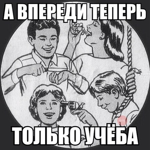http://s00.yaplakal.com/pics/pics_original/5/5/9/9119955.jpg