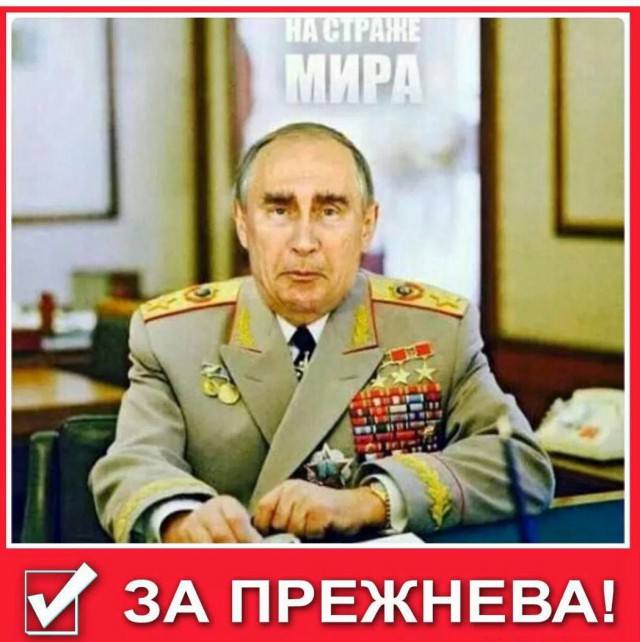 Незаменимых нет, уйдет этот Путин - найдете другого