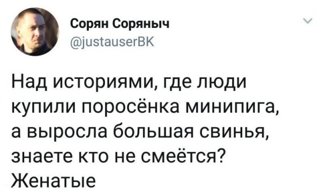 Немного забавных комментариев