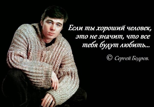 14 лет назад мы все потеряли брата