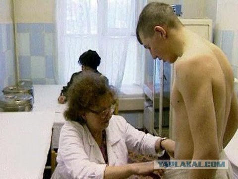 Пацан на медосмотре порно 61