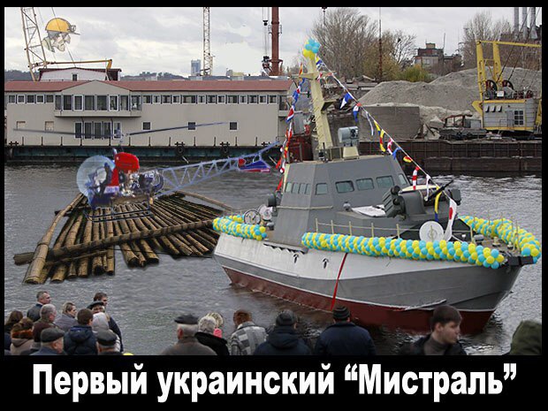 Схема для вышивки крыма Схема для вышивки крыма