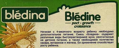 5 известных брендов, которые за рубежом называются совсем по-другому