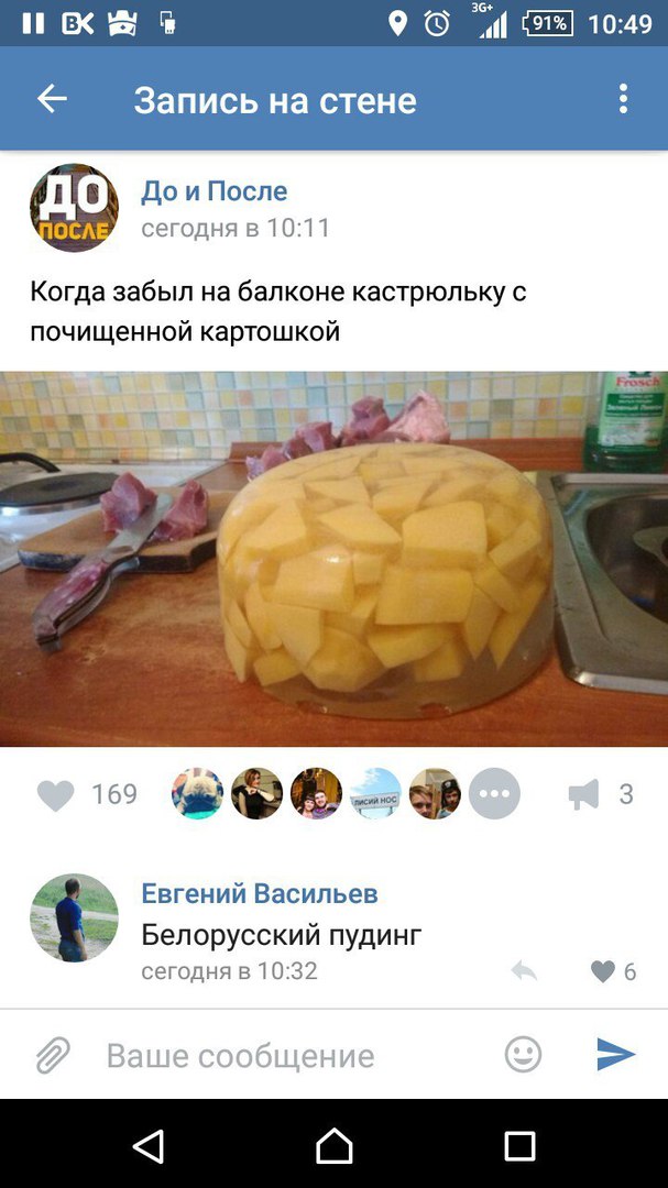 8878665.jpg