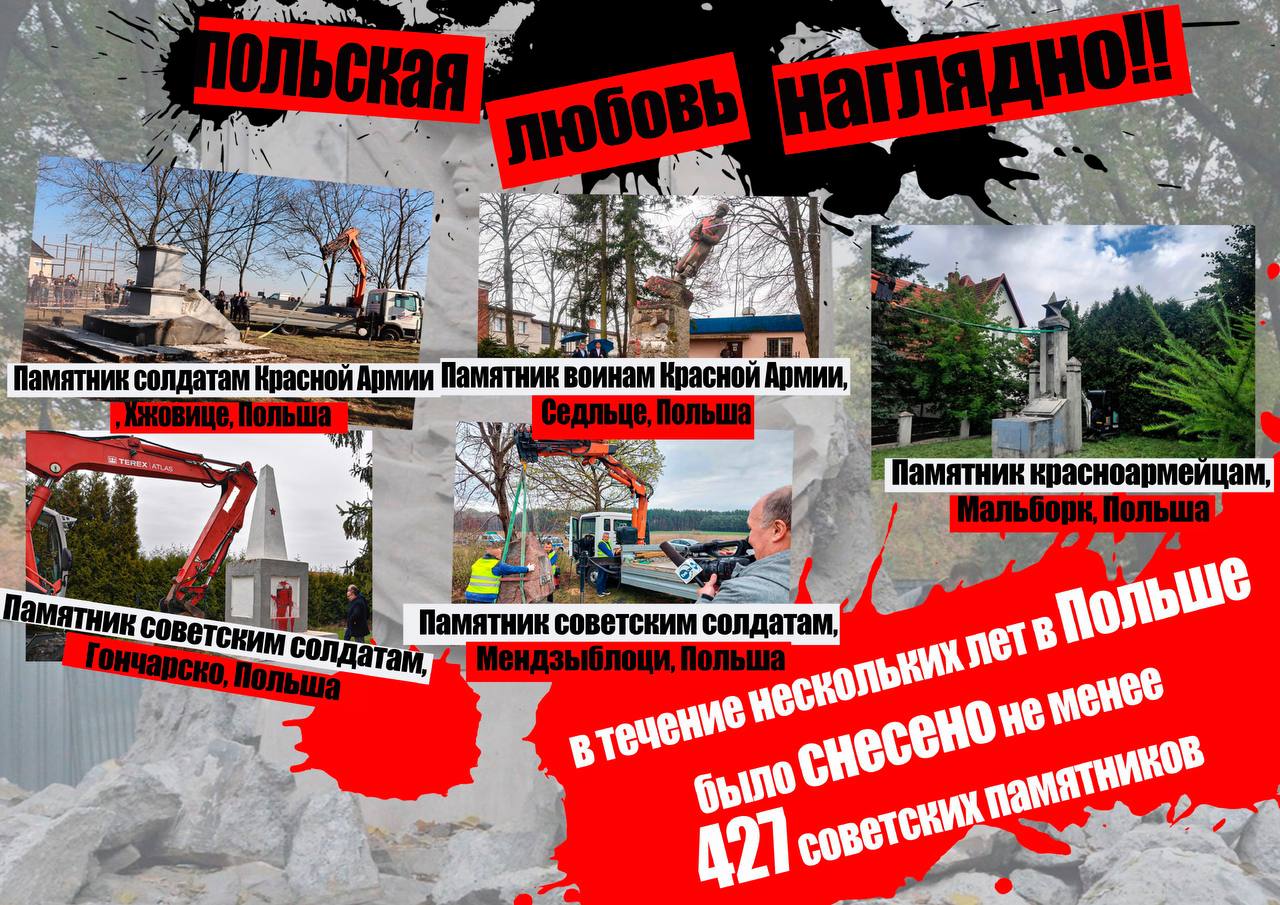 Роватинекс В Иркутске