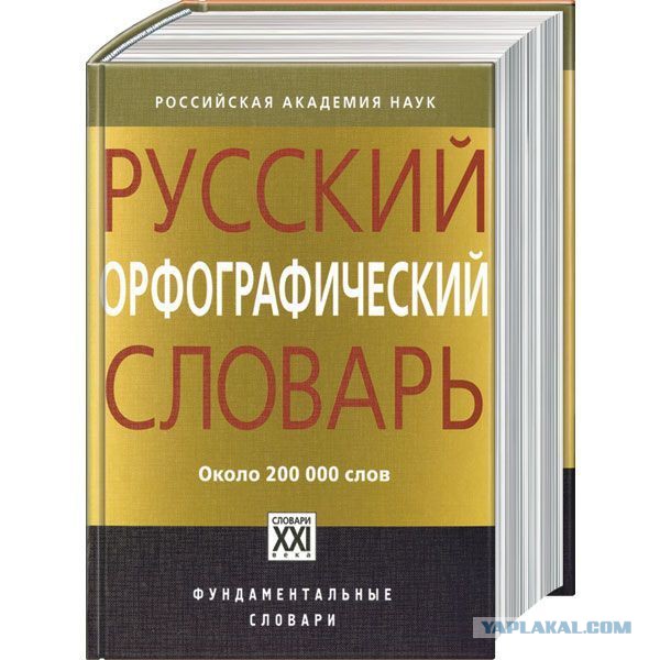 Герой-любовник нужен?