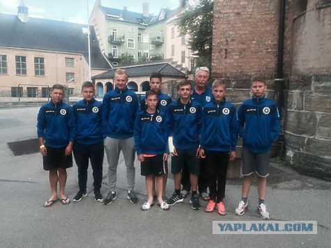 Российская юношеская футбольная команда обратилась в полицию после драки в Норвегии.