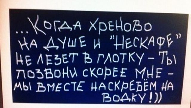http://s00.yaplakal.com/pics/pics_original/5/7/3/10198375.jpg