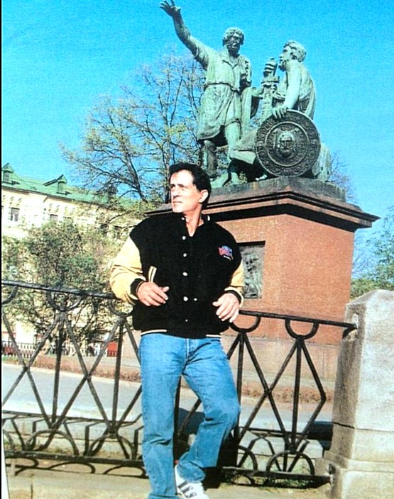 Фотография на память на Красной площади в Москве