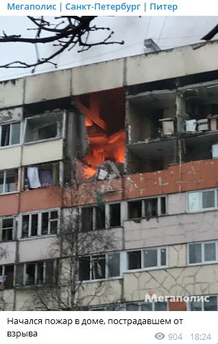 В жилом доме в Петербурге прогремел взрыв