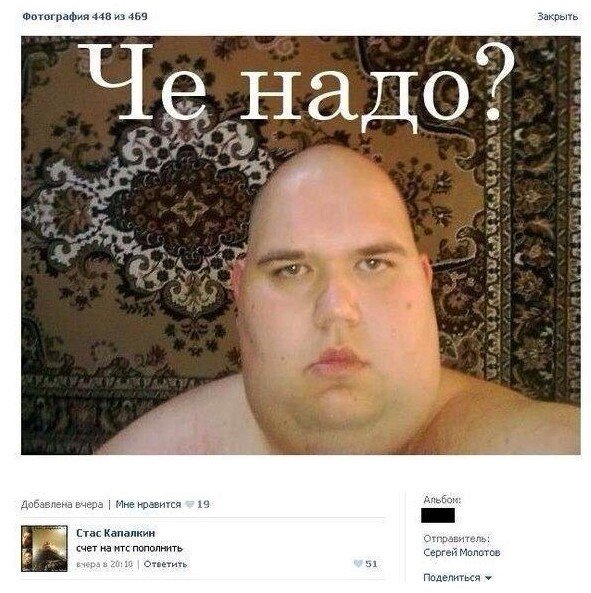 [Зображення: 2683475.jpg]