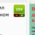 Ну что ж, в очередной раз поздравляю вас ЯПъовцы, вы в телевизоре!