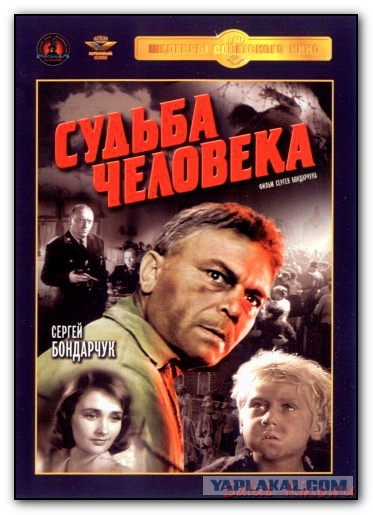 павлоград кино афиша