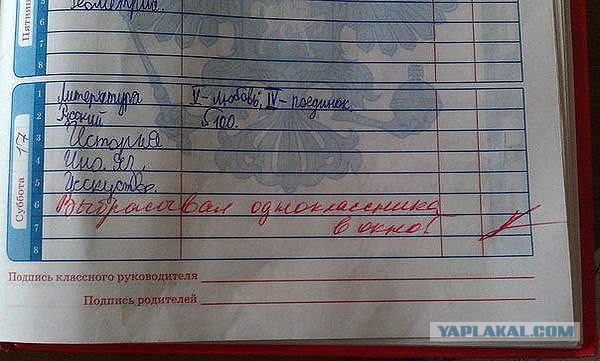 Статус я счастливый папа Статус я счастливый папа