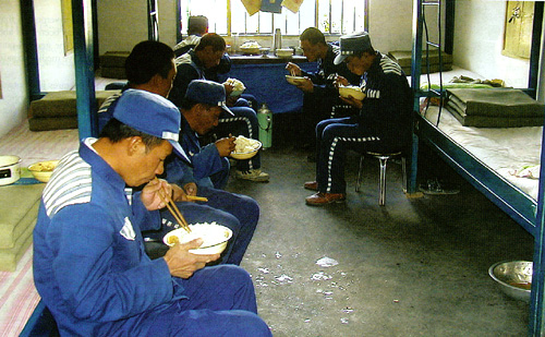 Китай. Тюрьма. Депортация