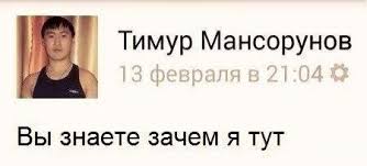 Дочь Шойгу стала единственным кандидатом на пост президента Федерации триатлона России