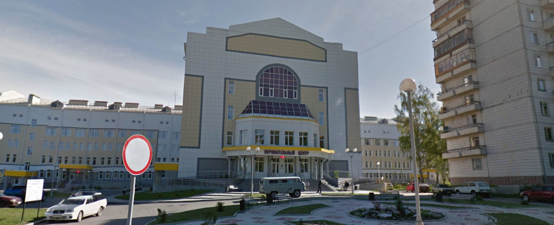 Ветеринарная клиника пермякова тюмень