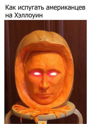 Хеллоуин по узбекски или пирожки с тыквой.