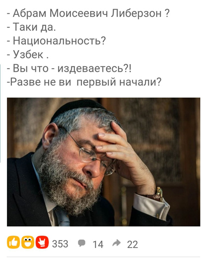 Закладочки