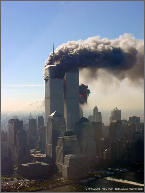 11 сентября как это было