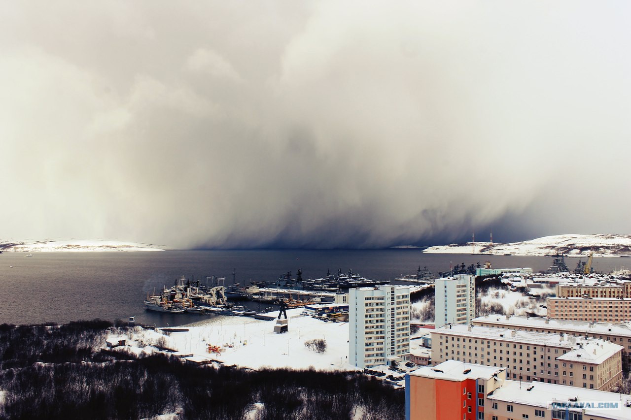североморск пляж