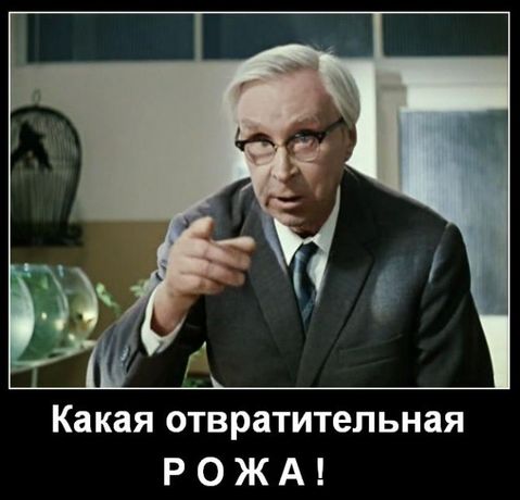 Силуанов:" Пенсия на 1000 руб. больше! Путешествуйте! Дарите подарки внукам!"