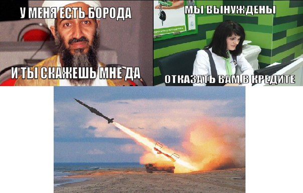 Да они же обдолбанные все!