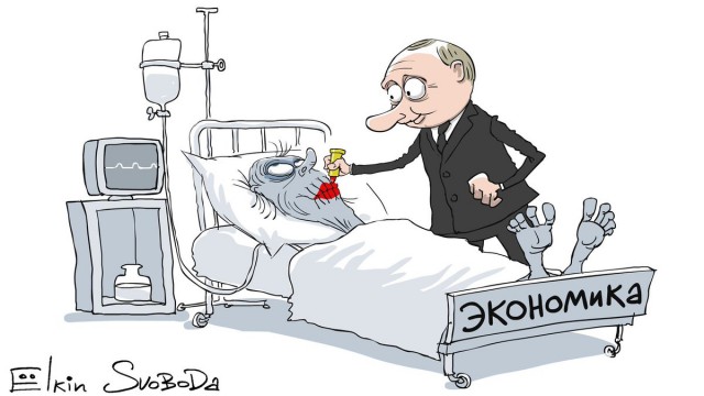 Путин объяснил, откуда у России появятся дополнительные 8 триллионов рублей