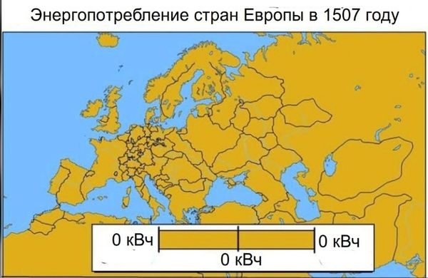 Отряды быстрого деградирования